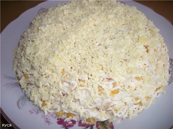 Салат