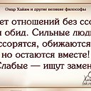 ���� Svetlana, �����������, 54 ���� - ��������� 30 ������ 2016 � ������ ������ ��������