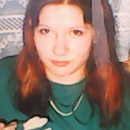 �����, ����������, 41 ���