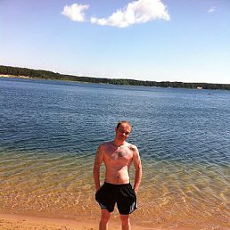 ���� �����, �����, 41 ��� - ��������� 20 ������ 2016