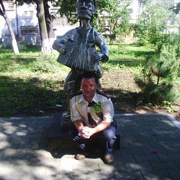 �������, , ����������