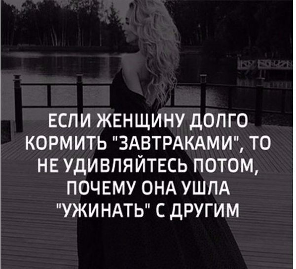 Он долго не мог