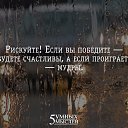 ���� ������, ������, 43 ���� - ��������� 5 ����� 2016 � ������ ������...................�