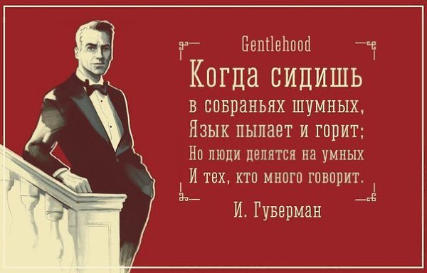 � ������� �� ����� - 28 ������ 2016 � 09:07
