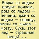 ���� George, �������, 52 ���� - ��������� 16 ������� 2016 � ������ �������