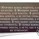���� ���������, ��� - ��������� 12 ������ 2015 � ������ ������ ��������