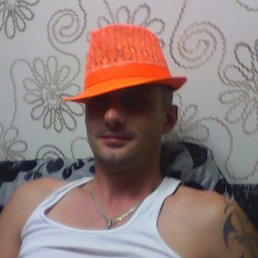 �������, ������� ��������, 44 ����