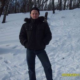 ������, ������, 45 ���