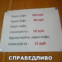���� �������, �������� - ��������� 3 ������ 2015 � ������ ������������...�