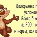 ���� ������, ����������� - ��������� 28 ������ 2016 � ������ ���� ����������