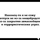 ���� �����, �����-���������, 51 ��� - ��������� 4 ������� 2015 � ������ ������ ��������