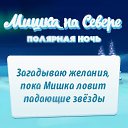 ���� -�-, ����� - ��������� 3 ������ 2016 � ������ ���� ����������