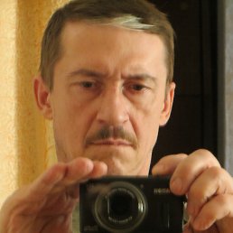 , 