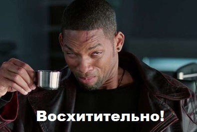 Когда в гостях угощают тем, что ты не любишь, а отказаться как-то неудобно