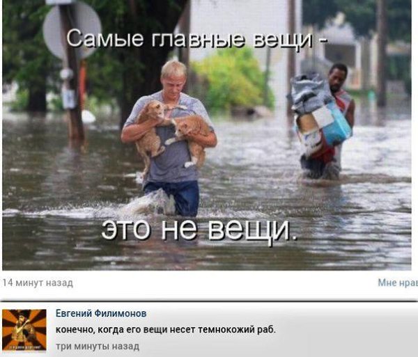  - 2  2015  17:03