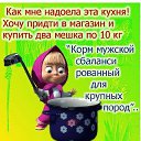 ���� �������, ������� - ��������� 22 ������ 2015 � ������ ������ ��������