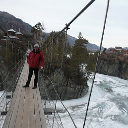 ��������, ������