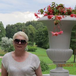 ��������, ���������, 71 ���