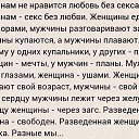 ���� Svetik, ������� - ��������� 24 ������� 2015 � ������ ������ ��������