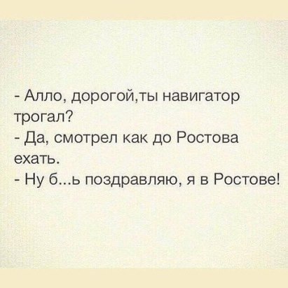Ivan Karataev - 28  2015  11:22