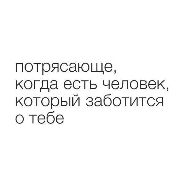 . - 16  2015  08:11