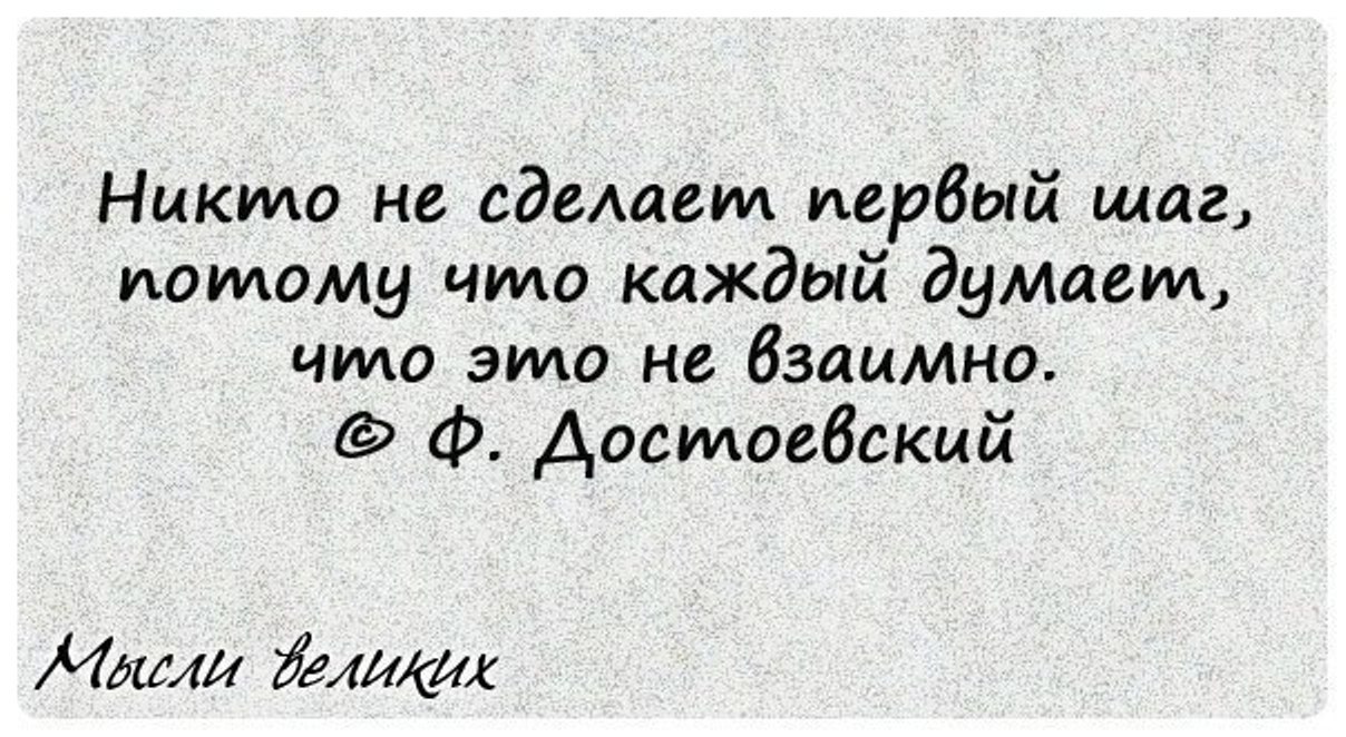   - 3  2016  19:47