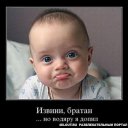 ���� �����, ����� - ��������� 16 ������� 2016 � ������ ���� ����������