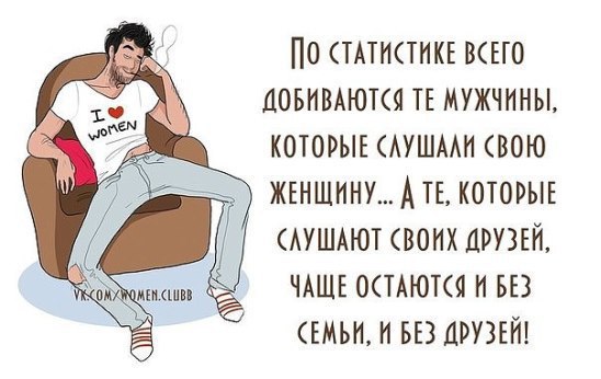 Печалью светлой напитаю душу, Слезою счастья сердце напою. Не буду злых завистников я слушать, Они ...