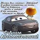 ���� �������, ������, 42 ���� - ��������� 27 ������ 2016 � ������ ���� ����������