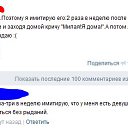 ���� ������, ����������� - ��������� 10 ������� 2015 � ������ ������ ��������