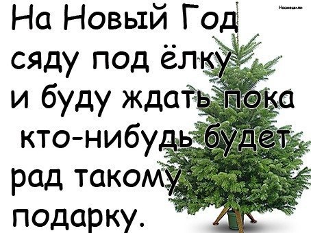  - 23  2015  20:37