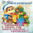 ���� �������, ���������, 54 ���� - ��������� 31 ������� 2015 � ������ ���� ����������