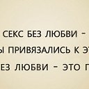 �� ������ � ��� �����, ������� �� ���� � ���� ���������, ������� - ��������� �����, �������� - �������� ����... �� ������� ���� ����������