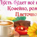 ���� ����, �������� - ��������� 29 ������� 2016 � ������ ������ ��������