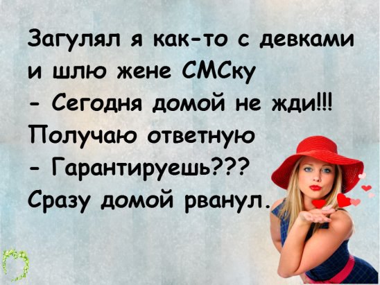 ***Victoria Viktorovna*** - 16  2016  14:58