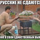 ���� ���������, ������ - ��������� 24 ������� 2016 � ������ ������ ��������