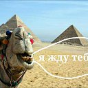 ���� Antonina, �������, 44 ���� - ��������� 3 ������� 2015 � ������ �adgh�