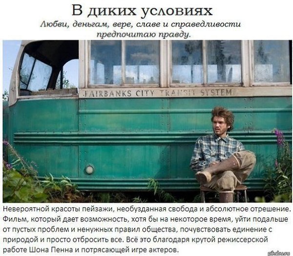 10 ,     .        .  ... - 6