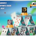 ���� 777, �������� - ��������� 6 ������� 2016 � ������ �������� �������-�������