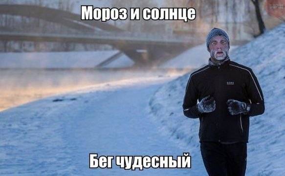 ������� � ������)