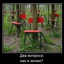 ���� ��������, �����-��������� - ��������� 12 ������� 2015 � ������ �* ��������! *�