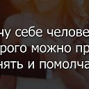 ���� Olta, �����-���������, 61 ��� - ��������� 18 ������ 2015 � ������ ������ ��������