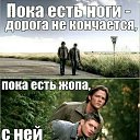 ���� Anna, ��������� - ��������� 1 ������� 2015 � ������ ������ ��������
