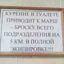 ���� ��������, �����������, 44 ���� - ��������� 23 ������� 2015 � ������ ������ ��������