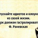 ���� S�����, �����-���������, 61 ��� - ��������� 22 ������� 2016 � ������ ���� ����������