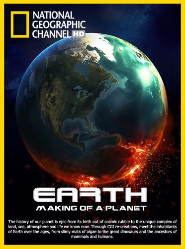 :  .(Earth: Making of a Planet)...   ,  ...