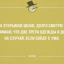 ���� ������, �������-�����, 62 ���� - ��������� 28 ������� 2015 � ������ �������� � ����� ADME�