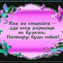 ���� Alex(andr), ������ - ��������� 12 ������� 2015 � ������ ������ ��������