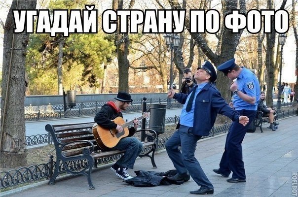 ������-������ ���� - 4 ����� 2016 � 20:16