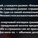 ���� ������, ������ - ��������� 22 ������� 2016 � ������ ���� �����